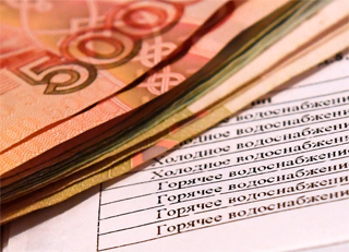 Исследователи назвали регион России, где больше всего платят за ЖКУ