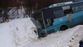 На Чуйском тракте в Алтайском крае произошло ДТП: три человека погибли, более 20 госпитализированы 