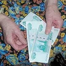 Более 50 тысяч федеральных льготников Приамурья выбрали деньги взамен натуральных услуг