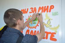 День солидарности в борьбе с терроризмом отметят в Белогорске