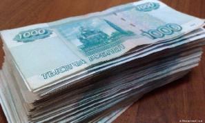 Амурский учитель выиграл грант на 100 тысяч рублей