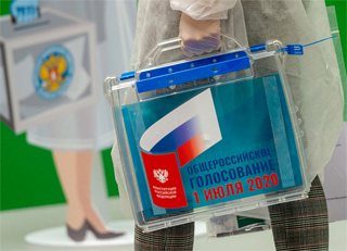 Кремль исключил угрозы здоровью граждан на голосовании по поправкам