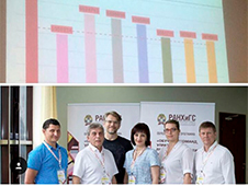 Управленческая команда Белогорска дошла до национального турнира