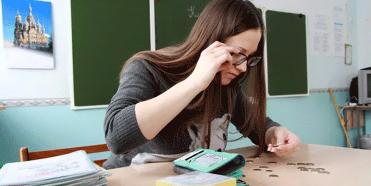 Зарплата учителей снизилась в большей части российских регионов