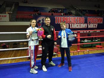Белогорские боксёры заняли второе место на Первенстве России