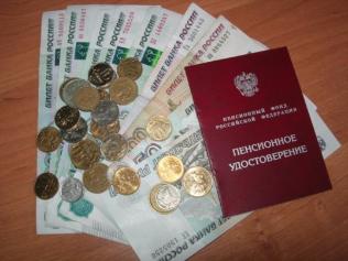 80-летним пенсионерам положена прибавка к пенсии на размер фиксированной выплаты – 4805,11 рублей