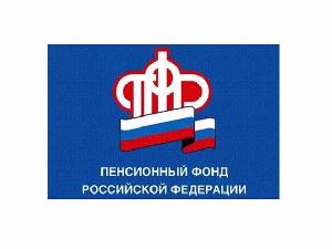 Участникам Программы софинансирования, чтобы получить господдержку, необходимо довести годовой платёж до 2000 рублей