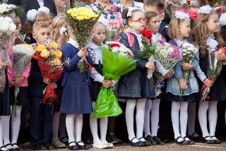 День знаний в Белогорске переносить не будут: город встретит его 1 сентября