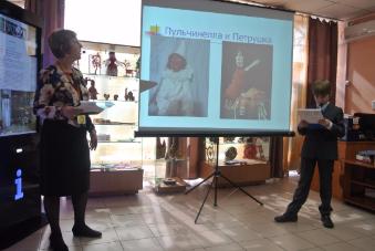 Белогорские школьники узнали «Всё о куклах»