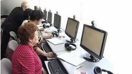 Белогорских пенсионеров обучат компьютерной грамотности 