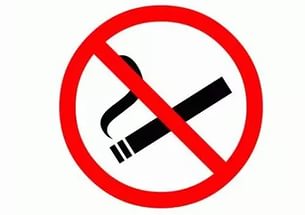 Расширен список мест, где запрещено курить