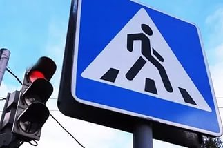 В Белогорске подвели итоги профилактического мероприятия  «Пешеход, пешеходный переход»