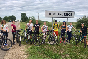 Более тысячи человек отметили День физкультурника в Белогорске