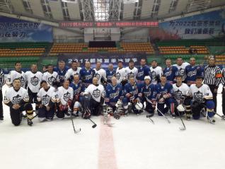 Амурские хоккеисты завоевали «серебро» на Международном хоккейном турнире в Цицикаре (КНР)