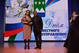 В Белогорске состоялось торжественное собрание ко Дню местного самоуправления 