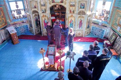 Около 150 человек приняли православие в учреждениях УФСИН Росси по Амурской области