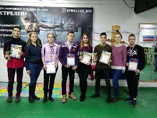 Соревнования по стрельбе среди школьников прошли в Белогорске