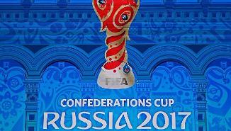 Россия проиграла Португалии на Кубке Конфедераций по футболу
