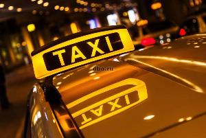 В Белогорске подорожали услуги такси