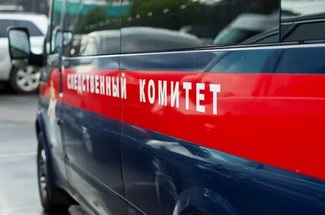 Три человека скончались от спиртосодержащей жидкости в Астраханской области