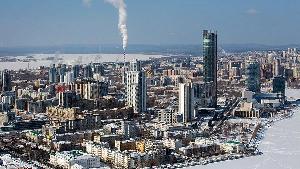 Житель Екатеринбурга прописал в своей квартире почти 7 тыс. человек