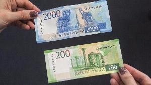 Роспотребнадзор запустит «горячую линию» по купюрам в 200 и 2 тыс. рублей