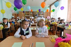 Две амурские школы вошли в число 200 лучших в России