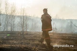 «Дочка, прости»: пропавший в Приамурье пожарный оставил сообщение на столбе ЛЭП