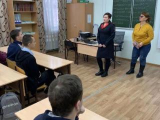 Сотрудники полиции Белогорска рассказали студентам о ДНД