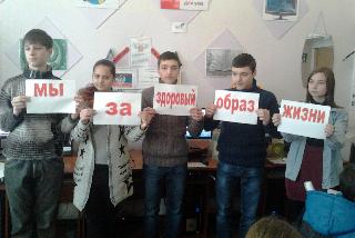 В школах Белогорска проходят профилактические беседы-презентации «Глоток беды»