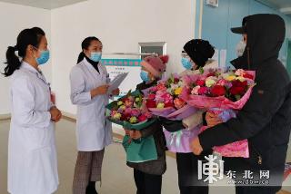 В городском округе Хэйхэ от коронавируса полностью вылечились 11 человек