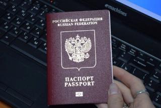 В Белогорске проходит акция  «Загранпаспорт за 5 дней»  