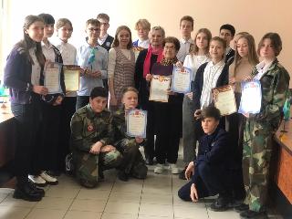 Школьники Белогорска померились знаниями по топонимике Белогорска