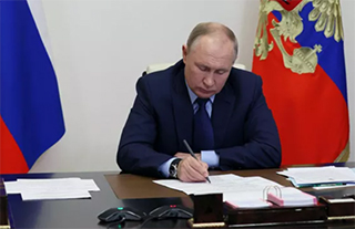 Путин утвердил направления научно-технологического развития