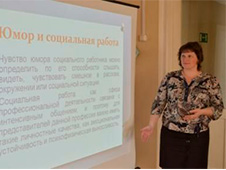 В Белогорске провели методический час для социальных работников