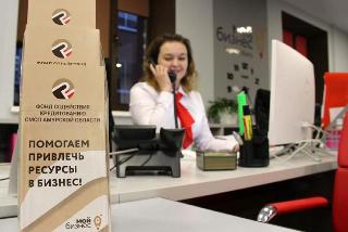 В Приамурье начала работу горячая линия для предпринимателей в условиях санкций