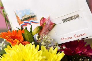 Четверо белогорских  долгожителей в апреле отметят юбилейные дни рождения