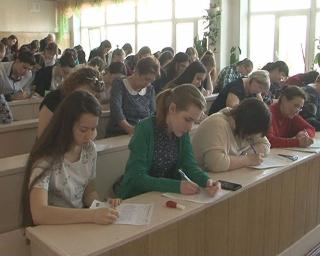 Жители Белогорска проверили свои знания русского языка