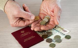 Работающих пенсионеров с 1 августа ждет прибавка к пенсии  