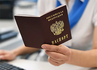 Личный код не будут включать в российский паспорт