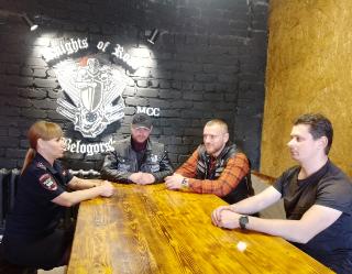 Белогорские полицейские встретились с местными мотоциклистами