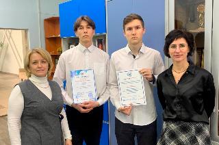 Белогорские студенты и школьники приняли участие в "Правовом олимпе"
