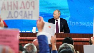 Семь амурских журналистов будут освещать пресс-конференцию Владимира Путина
