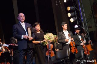 В Белогорске выступит симфонический оркестр из Китая