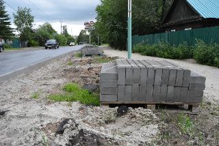 В Белогорске началась подготовка к капремонту дорог