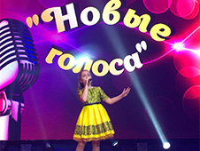 В Белогорске продолжается проект «Новые голоса»