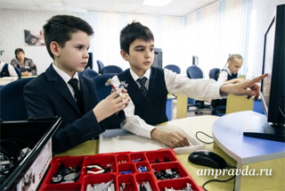 Амурское образование выйдет на новый уровень: на что регион потратит 817 миллионов рублей