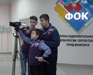 Школьники Белогорске сняли о ФОКе короткометражный фильм