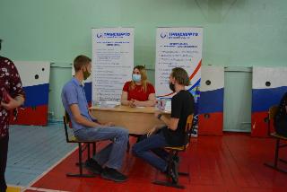 Студентам Белогорска предложили работу