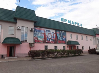 В Белогорске закрыли второй торговый центр